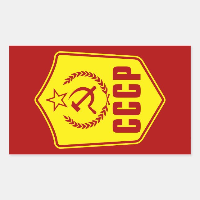 Adesivo Retangular Vinhetas de emblema comunistas CCCP (Frente)