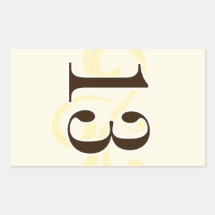 Adesivo Retangular Vinho Rótulo Número Vinhetas 13