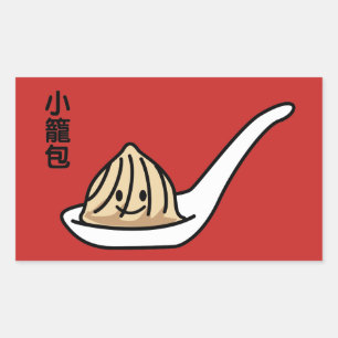 Adesivo Retangular Xiaolongbao Chinês, Sopa A Dim Sum Bun