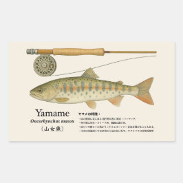 Adesivo Retangular Yamame (Oncorhynchus masou) – Ilustração japonesa