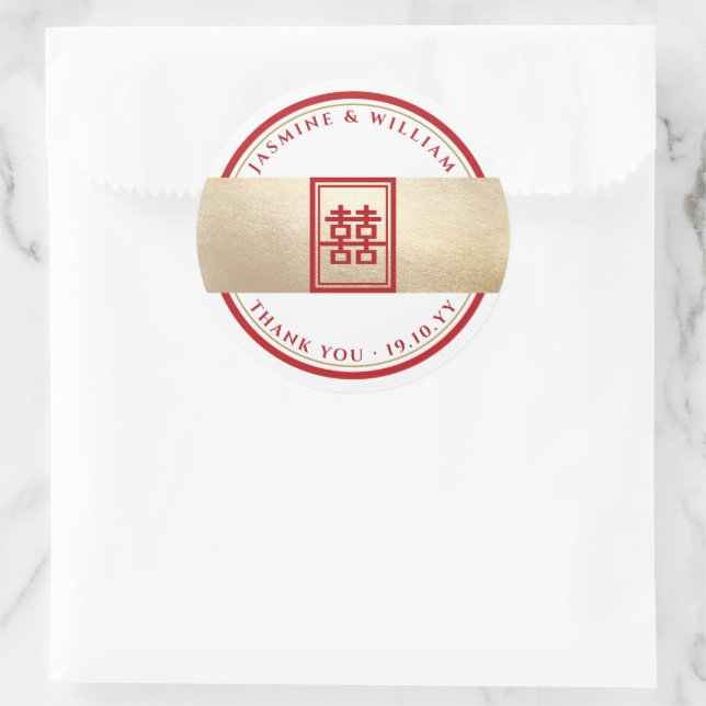 Adesivo Retângulo Clássico Felicidade Dupla Casamento Chin (Bolsa)