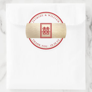 Adesivo Retângulo Clássico Felicidade Dupla Casamento Chin