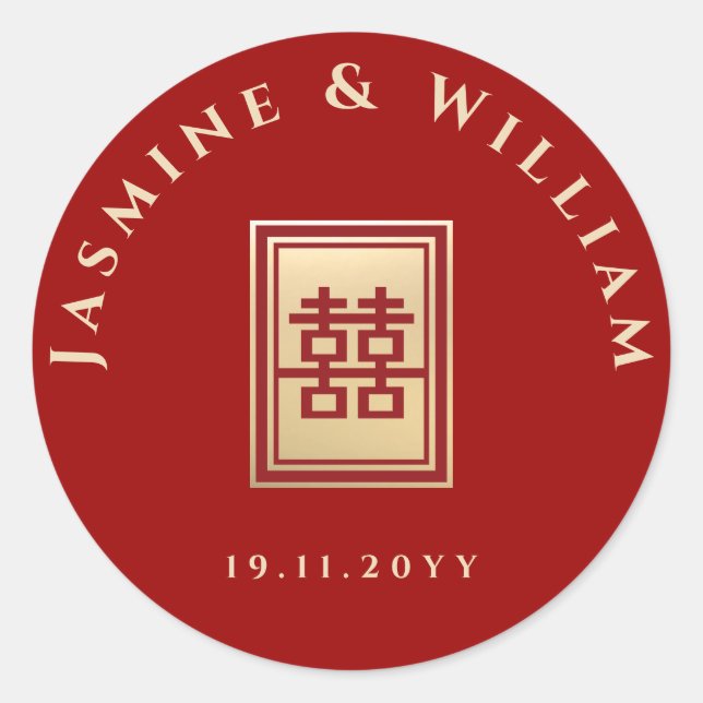 Adesivo Retângulo Clássico Felicidade Dupla Casamento Chin (Frente)