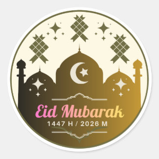 Adesivo Retro Gold Mesquita Eid Mubarak 2026 Clássico