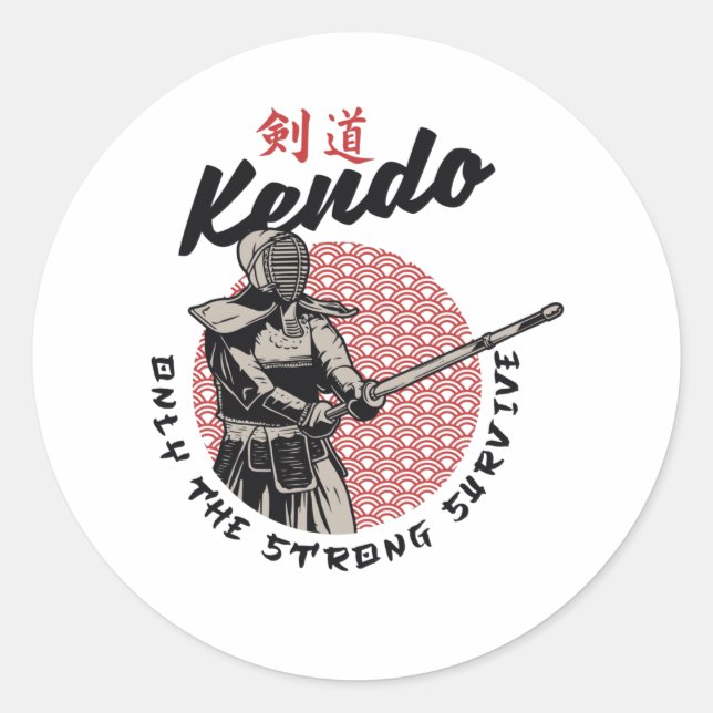 Adesivo Retro Japonês Kendo - Apenas a Forte Sobrevive (Frente)