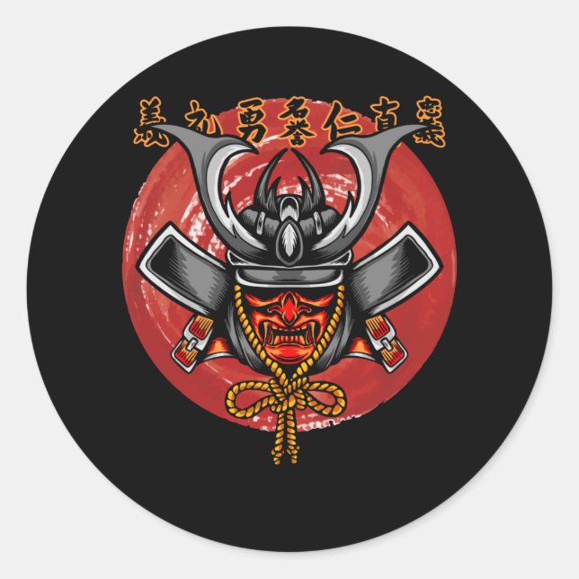 Adesivo Retro Samurai Helmet - Design Perfeito Samurai (Frente)