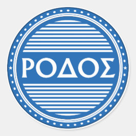 Adesivo Rhodes City Pride Emblem – Greek Identity