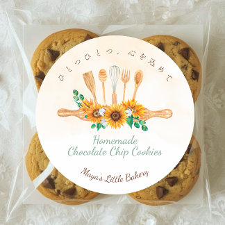 Adesivo Rolo de Girassol Elegante Nome do Produto de Padar