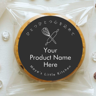 Adesivo Rolo de Massa Preto Minimalista Nome do Produto