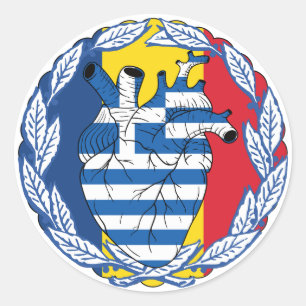 Adesivo Romênia Independência Grega Grécia Grega