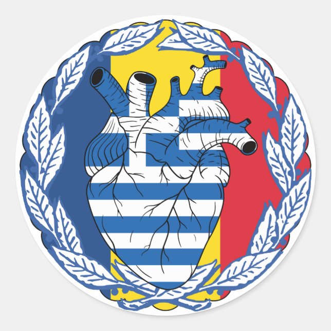 Adesivo Romênia Independência Grega Grécia Grega (Frente)