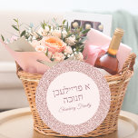 Adesivo Rosa cor-de-rosa Hebraico Freilichen Hanukkah<br><div class="desc">Rosa cor-de-rosa Hebraico Freilichen Hanukkah Stickers</div>