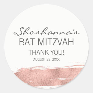 Adesivo Rosa Dourado BrushAVBat Mitzvah Sticker