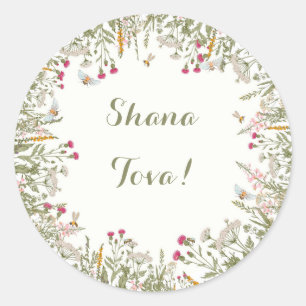 Adesivo Rosh Hashana Floral Stickers