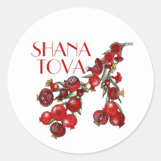 Adesivo Rosh Hashana Pomegranates