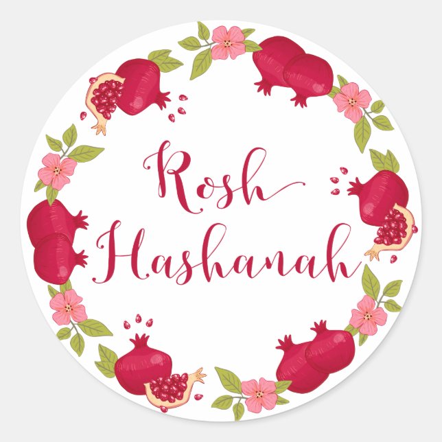Adesivo Rosh Hashanah Ano Novo Pomegranato (Frente)