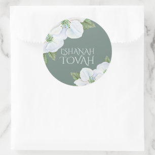 Adesivo Rosh Hashanah Apple floresce L'shanah Tovah