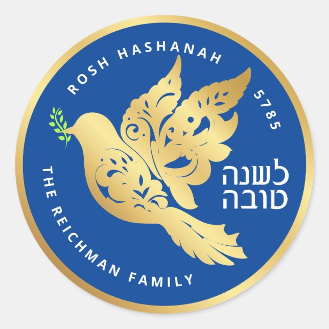 Adesivo Rosh Hashanah, Dourada Dove Personalizada (Frente)