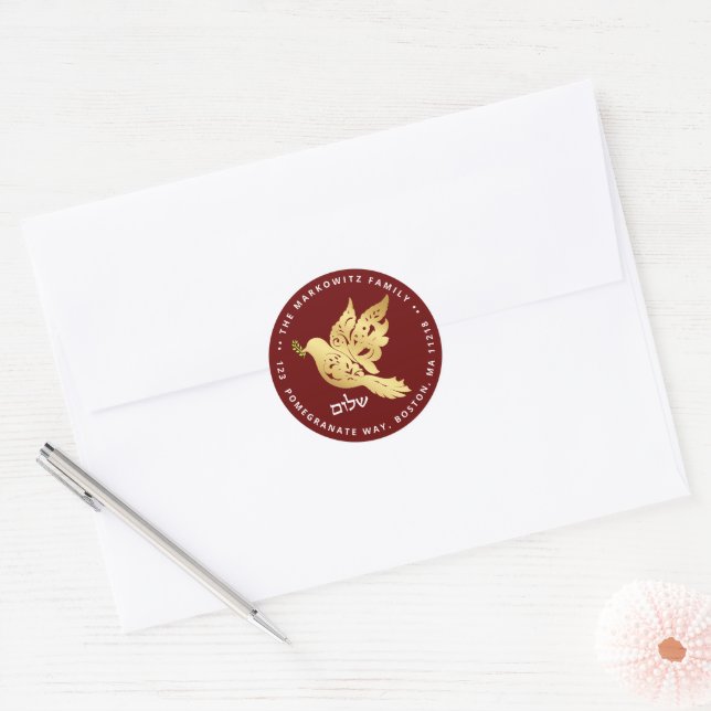 Adesivo Rosh Hashanah Dourada Shalom Jewish Ano Novo (Envelope)