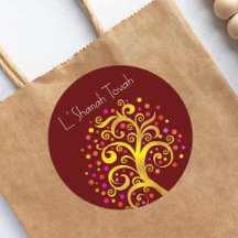 Rosh Hashanah Gold Foil Tree of Life Bold
