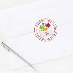 Adesivo Rosh Hashanah Judeu Ano Novo Shana Tovah