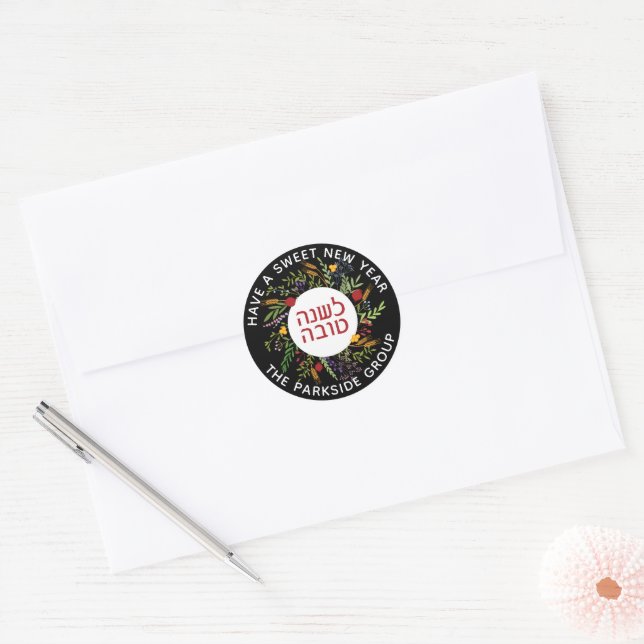 Adesivo Rosh Hashanah, judia de ano novo, personalizada (Envelope)