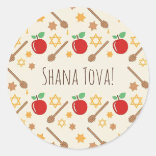Adesivo Rosh Hashanah Pattern Sticker
