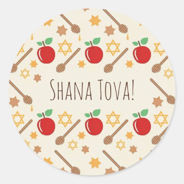 Adesivo Rosh Hashanah Pattern Sticker (Frente)