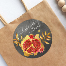 Rosh Hashanah Red Watercolor Pomegranate Cinza Dou