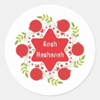 Adesivo Rosh Hashanah Sticker