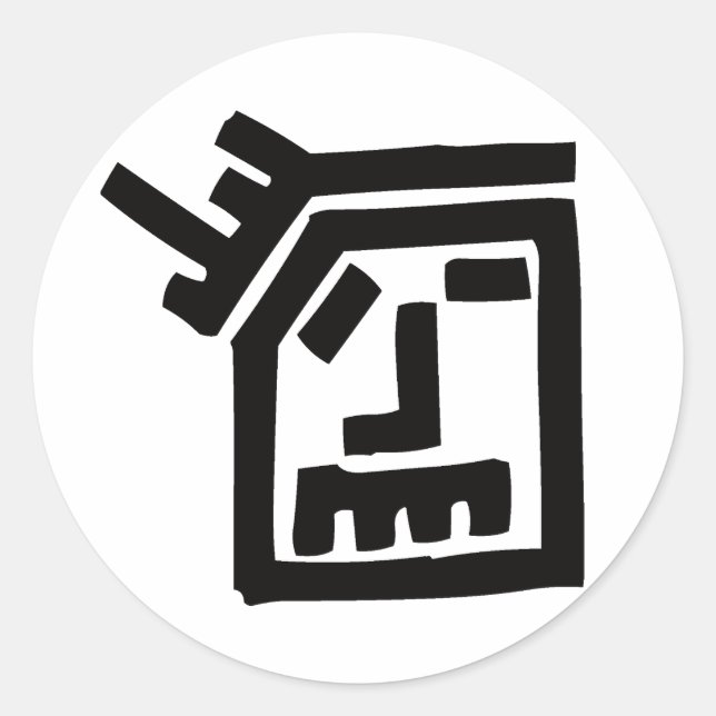 Adesivo Rosto de Funk (Frente)