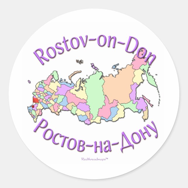 Adesivo Rostov-on-Don Russia (Frente)