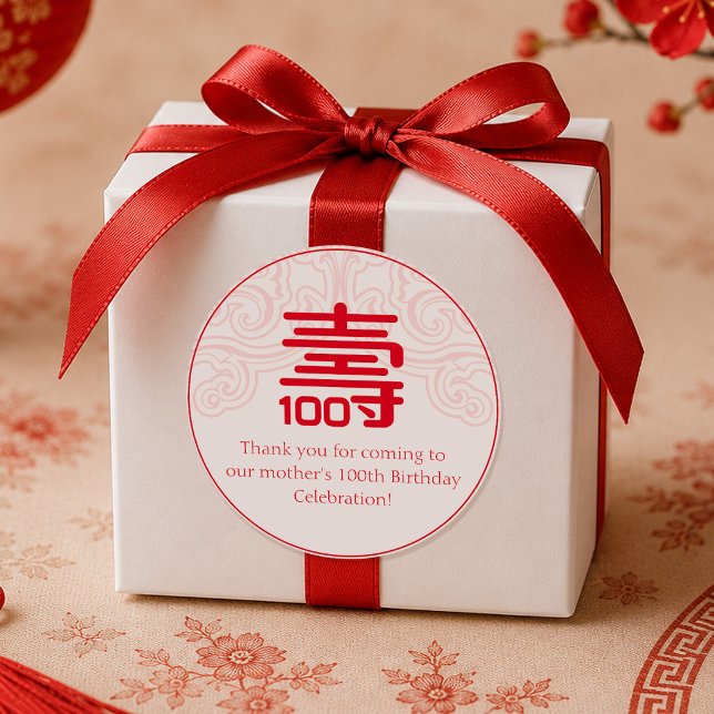 Adesivo Rótulo de Aniversário de Longevidade Chinês (idade (Criador carregado)