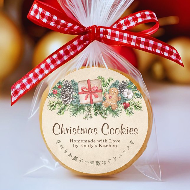 Adesivo Rótulo de Caixa de Biscoito de Natal de Gengibre K (Criador carregado)