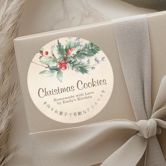 Adesivo Rótulo de Caixa de Biscoito de Natal Holly Rustic  (Criador carregado)
