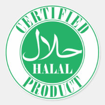 rótulo de comida halal