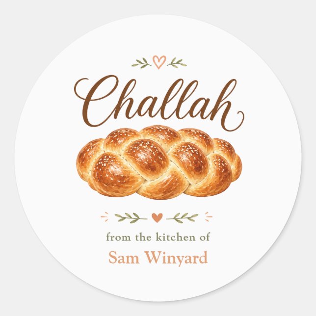Adesivo Rótulo de Cozinha de Pão Challah Caseiro (Frente)