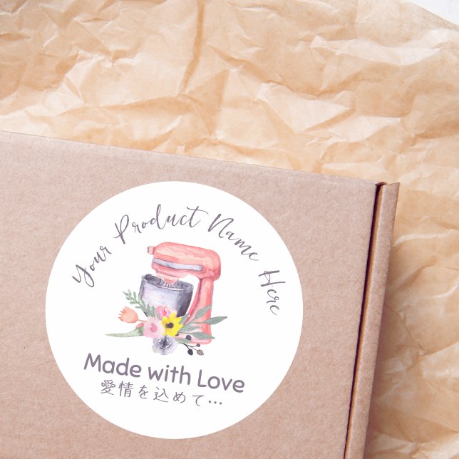 Adesivo Rótulo do produto de panificação Utenssil Misturad (Criador carregado)