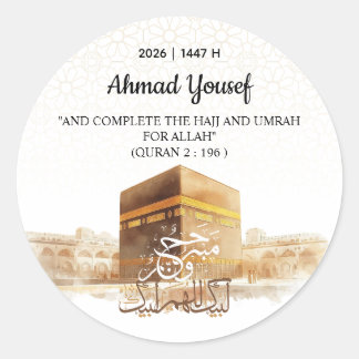 Adesivo rótulo personalizado HAJJ MABRUR em aquarela para