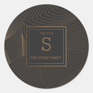 Adesivo Rótulo Purim