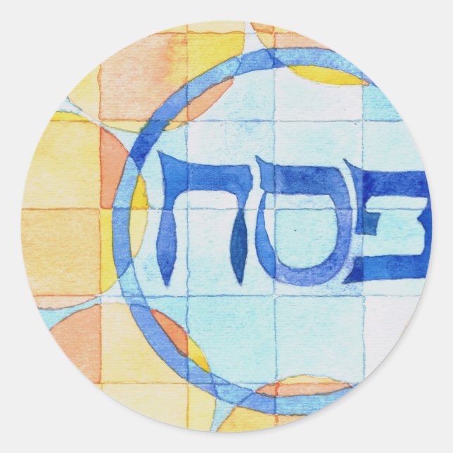 Adesivo Rótulos de Passagem (Frente)