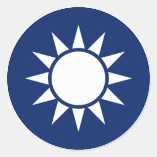 Adesivo Roundel da República da China