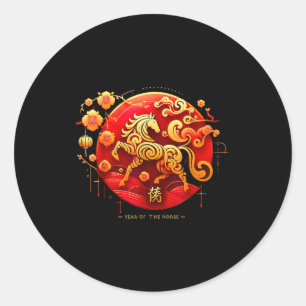 Adesivo Roupas do Ano Novo Chinês do Ano do Cavalo de 2026