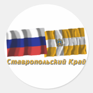 Adesivo Rússia e Stavropol Krai