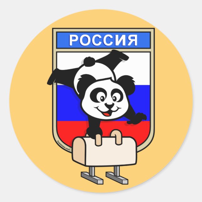 Adesivo Rússia Pommel Horse Panda (Frente)