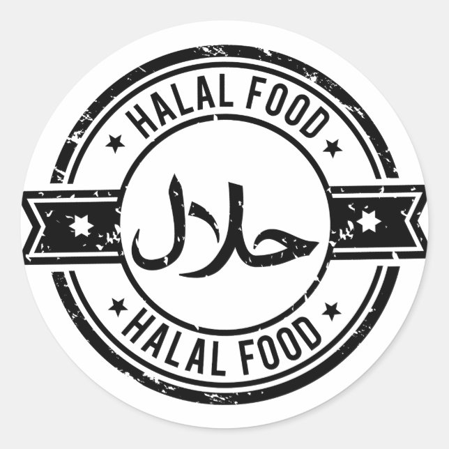 Adesivo Rustic Halal Comida Inglês Negócios em Árabe (Frente)