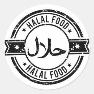 Adesivo Rustic Halal Comida Inglês Negócios em Árabe