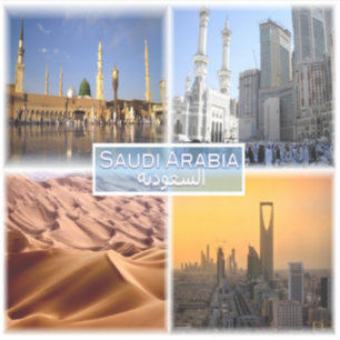 Adesivo SA Arábia Saudita - Mesquita - Meca - Rub Al Khal