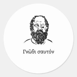 Adesivo Sabedoria de Sócrates