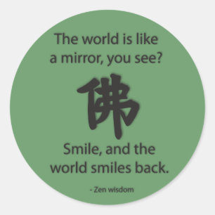 Adesivo Sabedoria do zen - nós obtemos o que nós damos